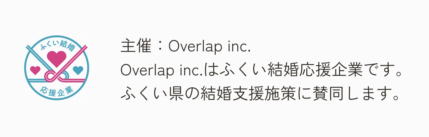 Overlap inc.