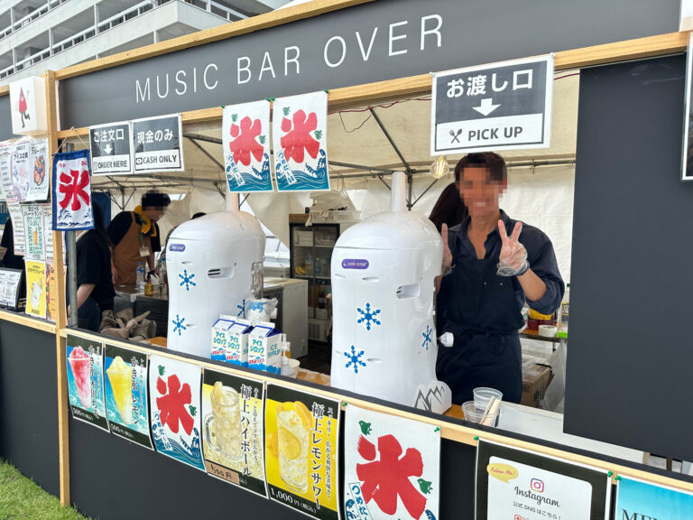 ONE PARK FESTIVALにMUSIC BAR OVERとして出店