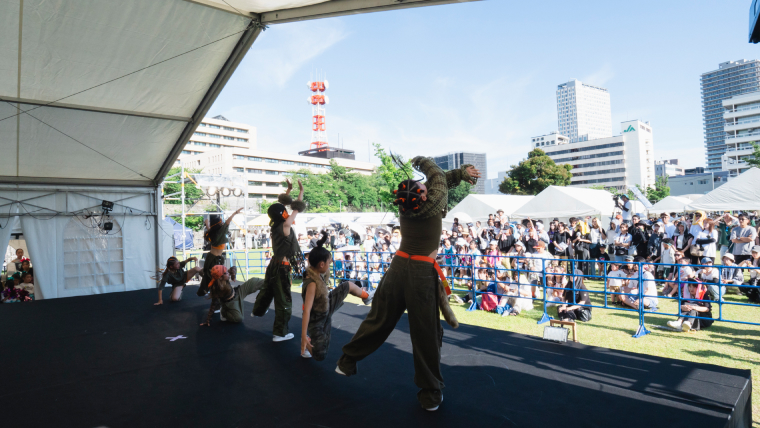 Mogu Mogu Festival 2025
