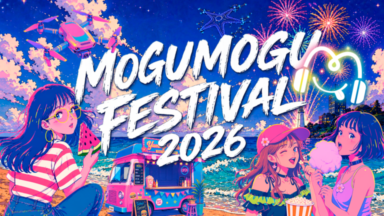 Mogu Mogu Festival 2026